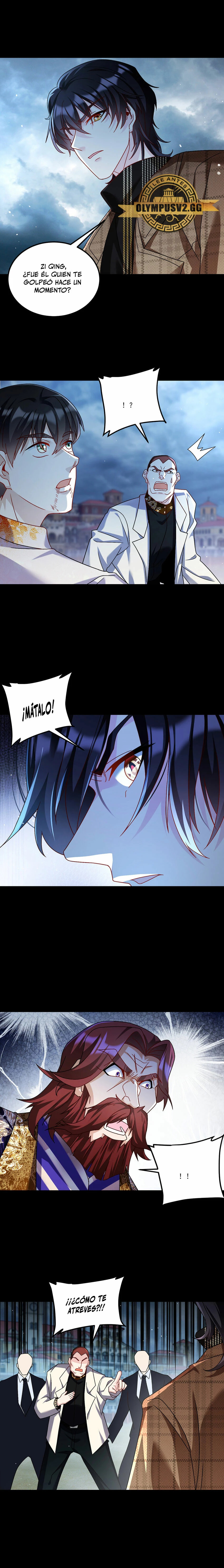 Emperador inmortal Luo Wuji Capitulo 245 página 12
