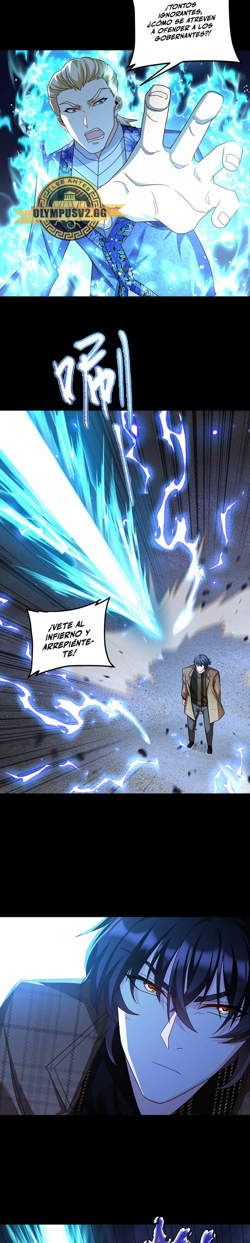 Emperador inmortal Luo Wuji Capitulo 245 página 4