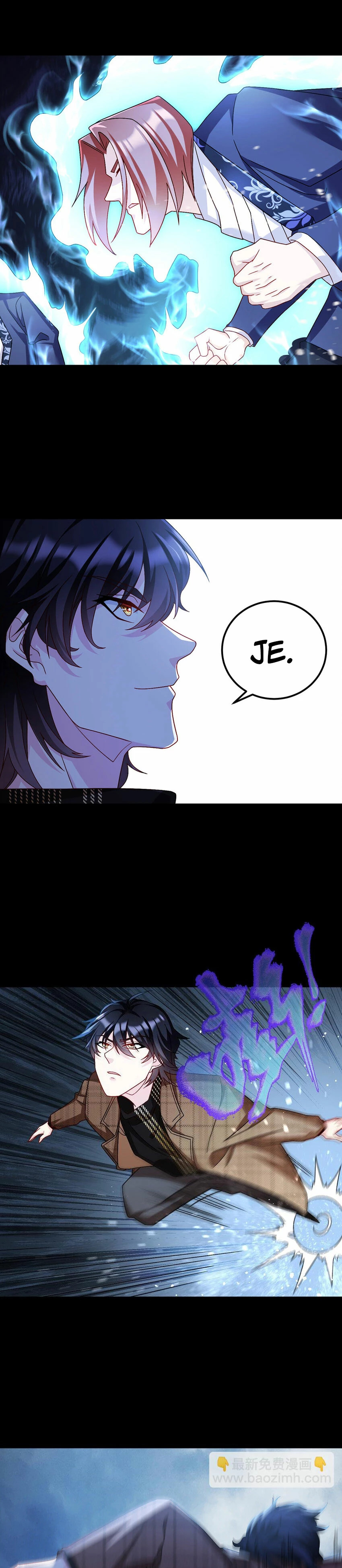 Emperador inmortal Luo Wuji Capitulo 245 página 7