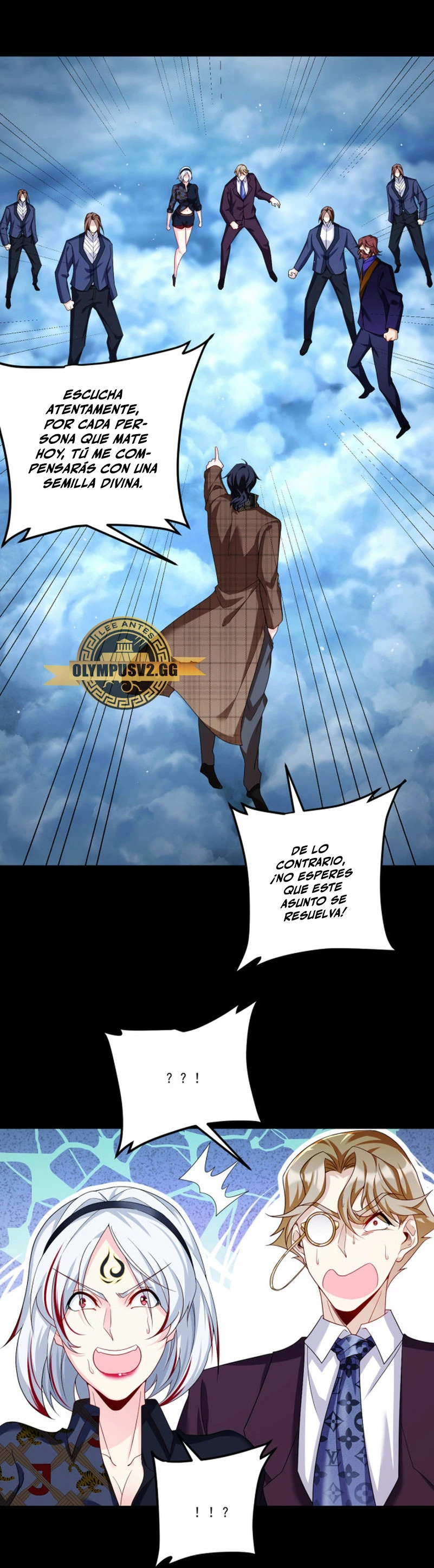 Emperador inmortal Luo Wuji Capitulo 246 página 12