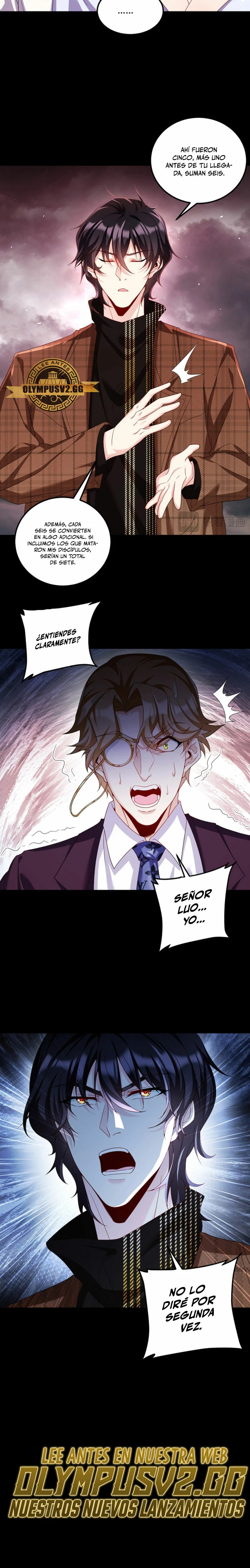 Emperador inmortal Luo Wuji Capitulo 246 página 16