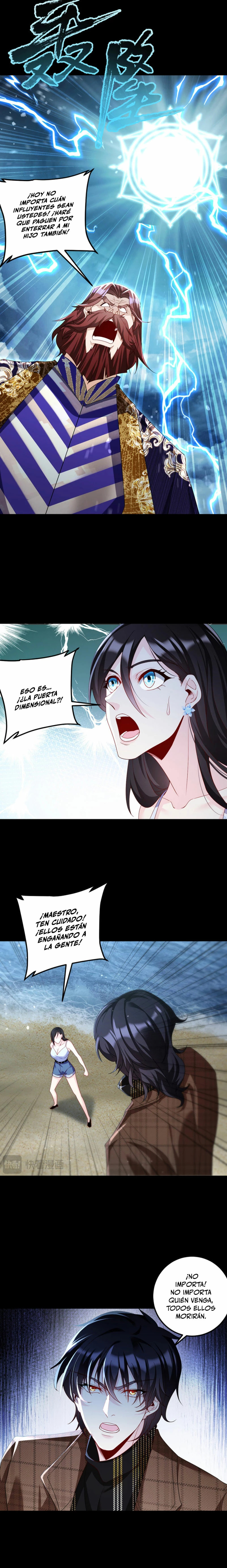 Emperador inmortal Luo Wuji Capitulo 246 página 3