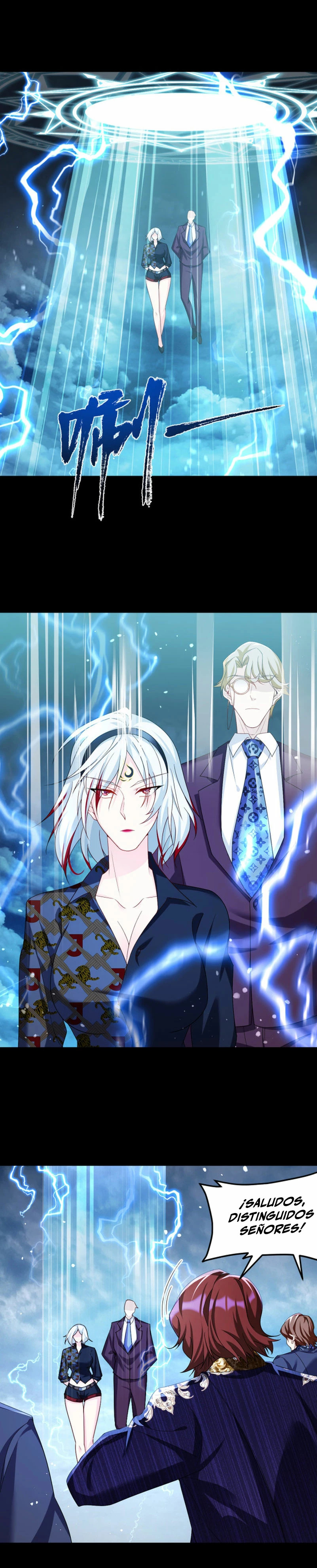 Emperador inmortal Luo Wuji Capitulo 246 página 4