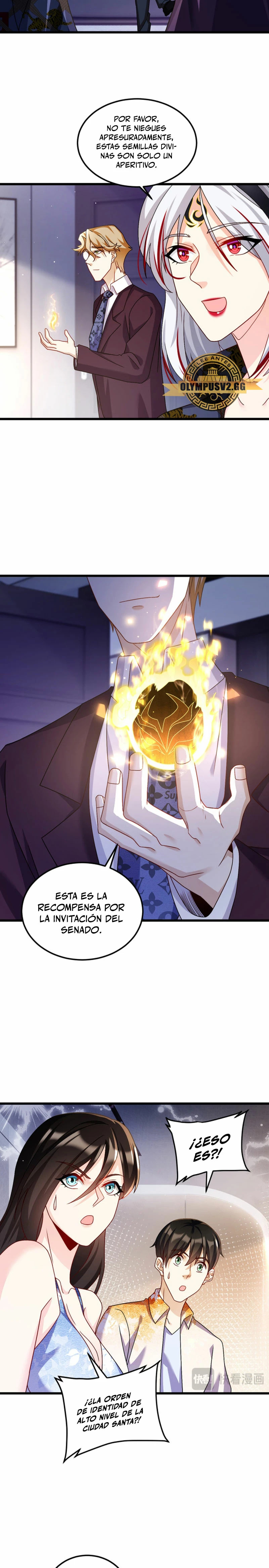 Emperador inmortal Luo Wuji Capitulo 247 página 12