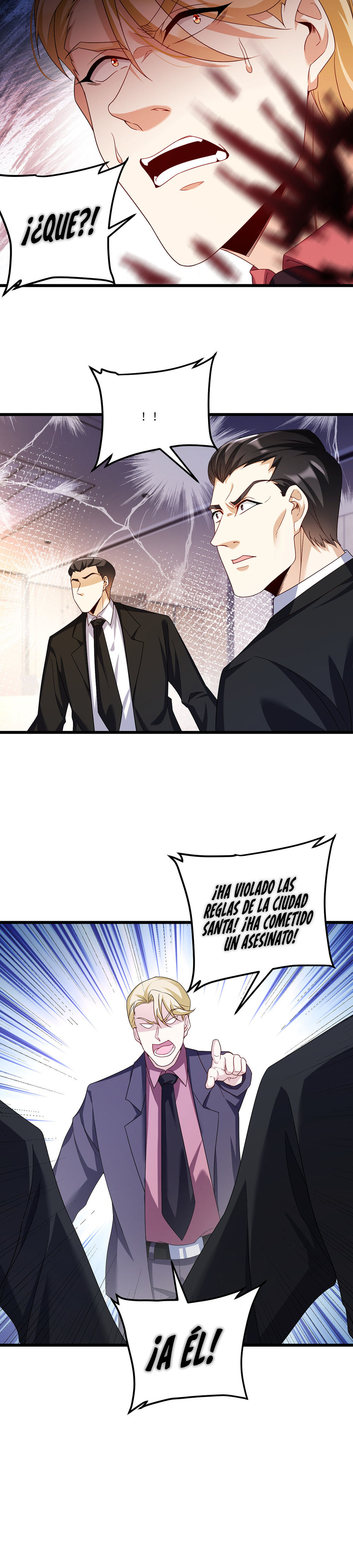 Emperador inmortal Luo Wuji Capitulo 248 página 17