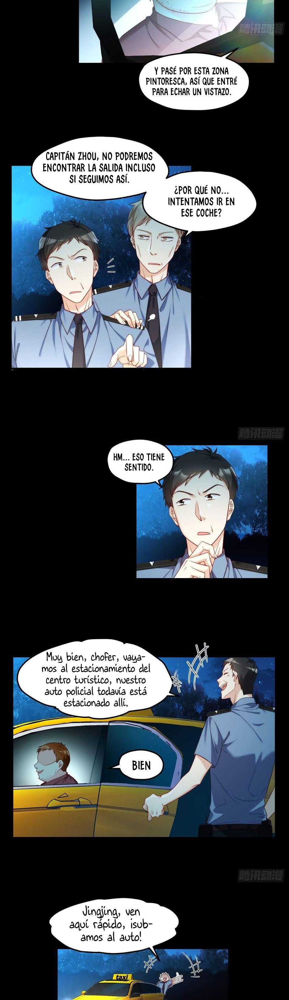 Emperador inmortal Luo Wuji Capitulo 25 página 3