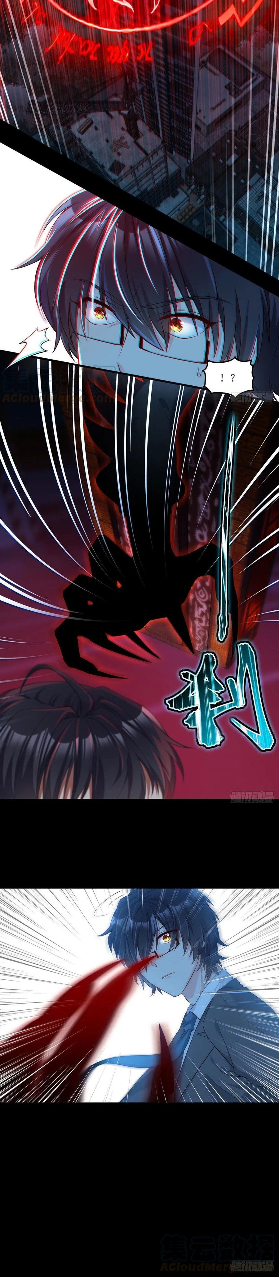 Emperador inmortal Luo Wuji Capitulo 28 página 12
