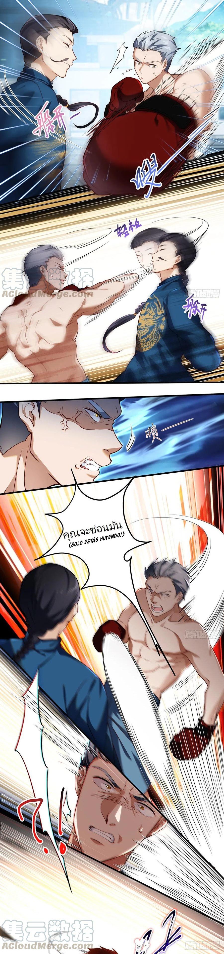 Emperador inmortal Luo Wuji Capitulo 39 página 5
