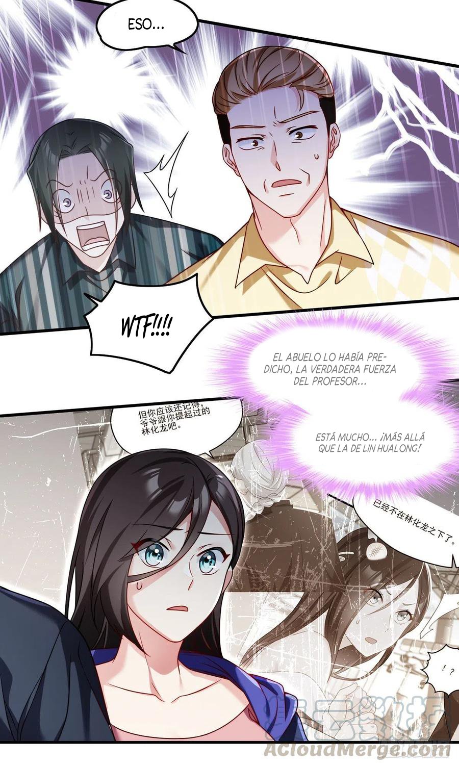 Emperador inmortal Luo Wuji Capitulo 73 página 14