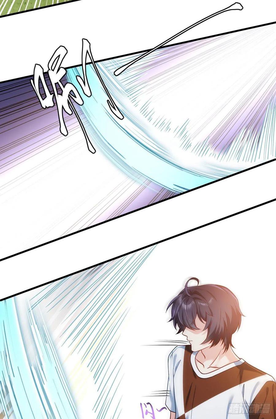 Emperador inmortal Luo Wuji Capitulo 73 página 29