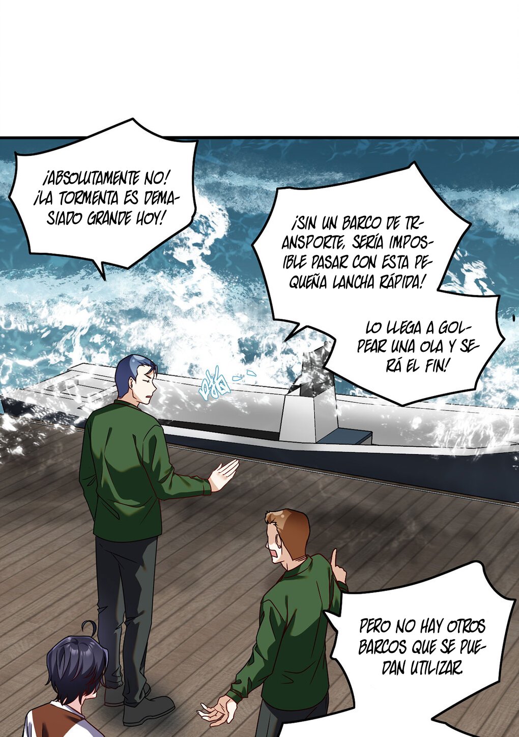 Emperador inmortal Luo Wuji Capitulo 75 página 11
