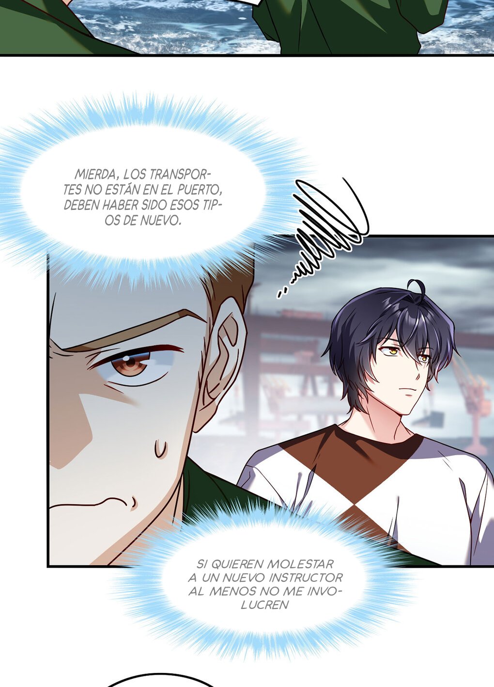 Emperador inmortal Luo Wuji Capitulo 75 página 13
