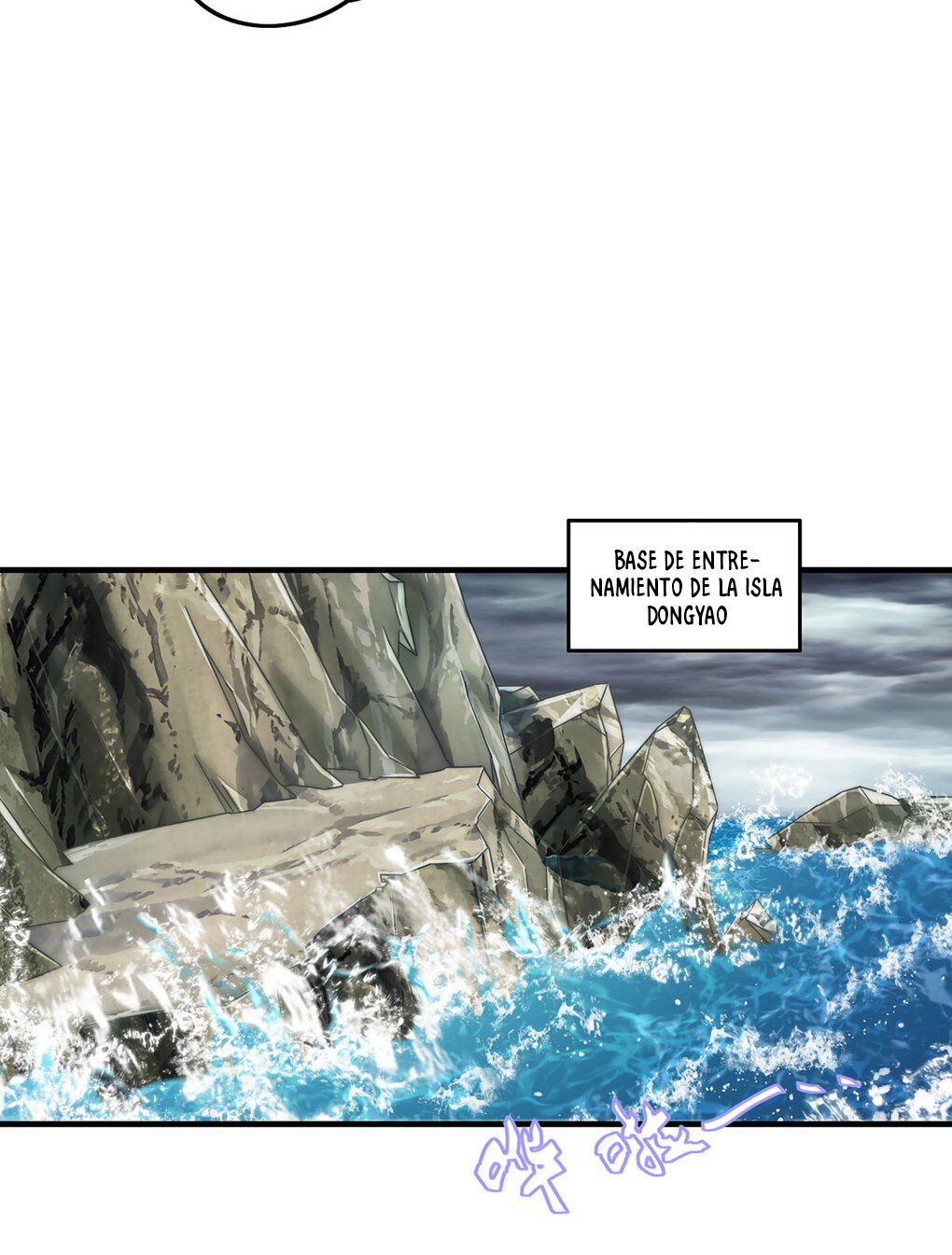 Emperador inmortal Luo Wuji Capitulo 75 página 20