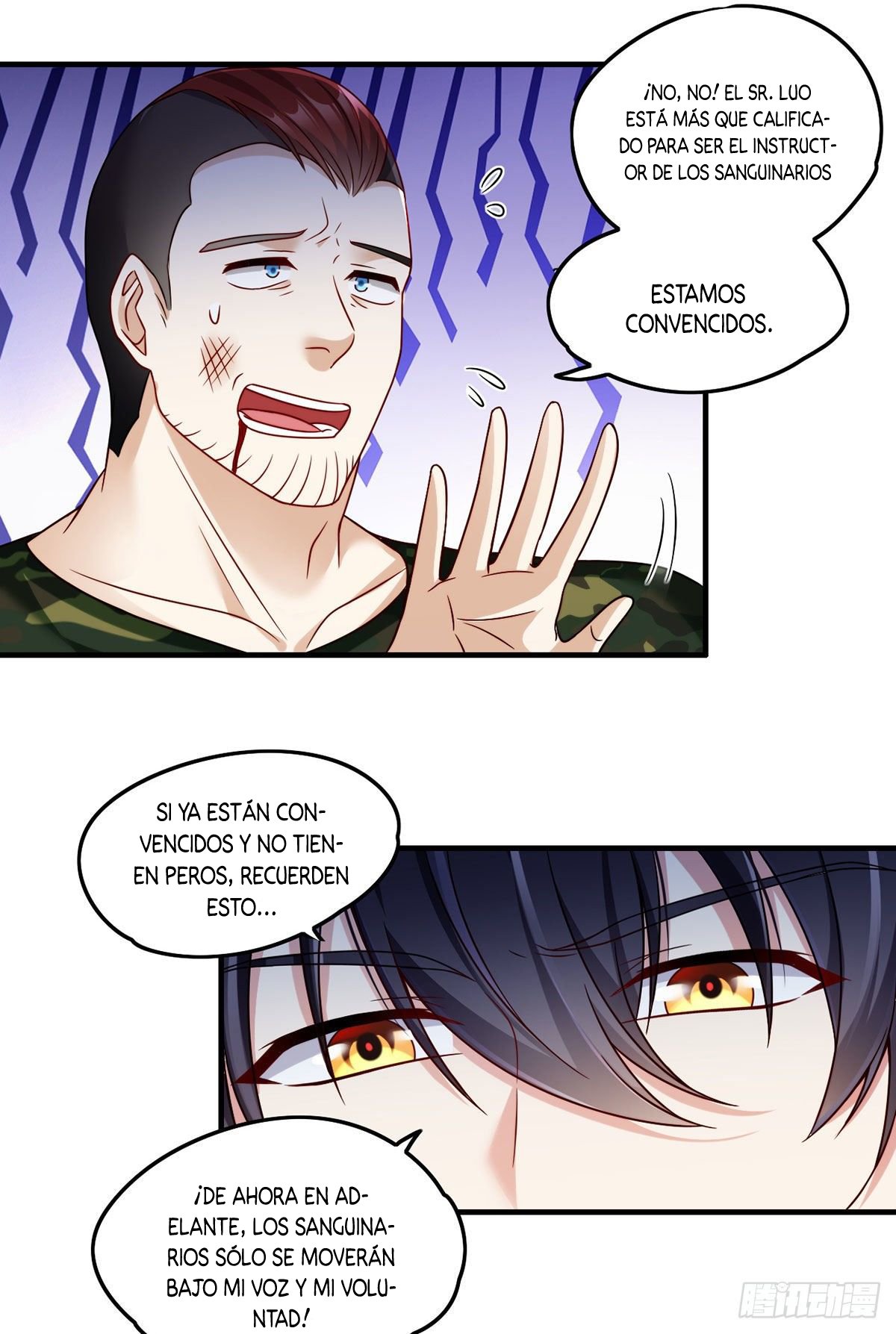 Emperador inmortal Luo Wuji Capitulo 76 página 15