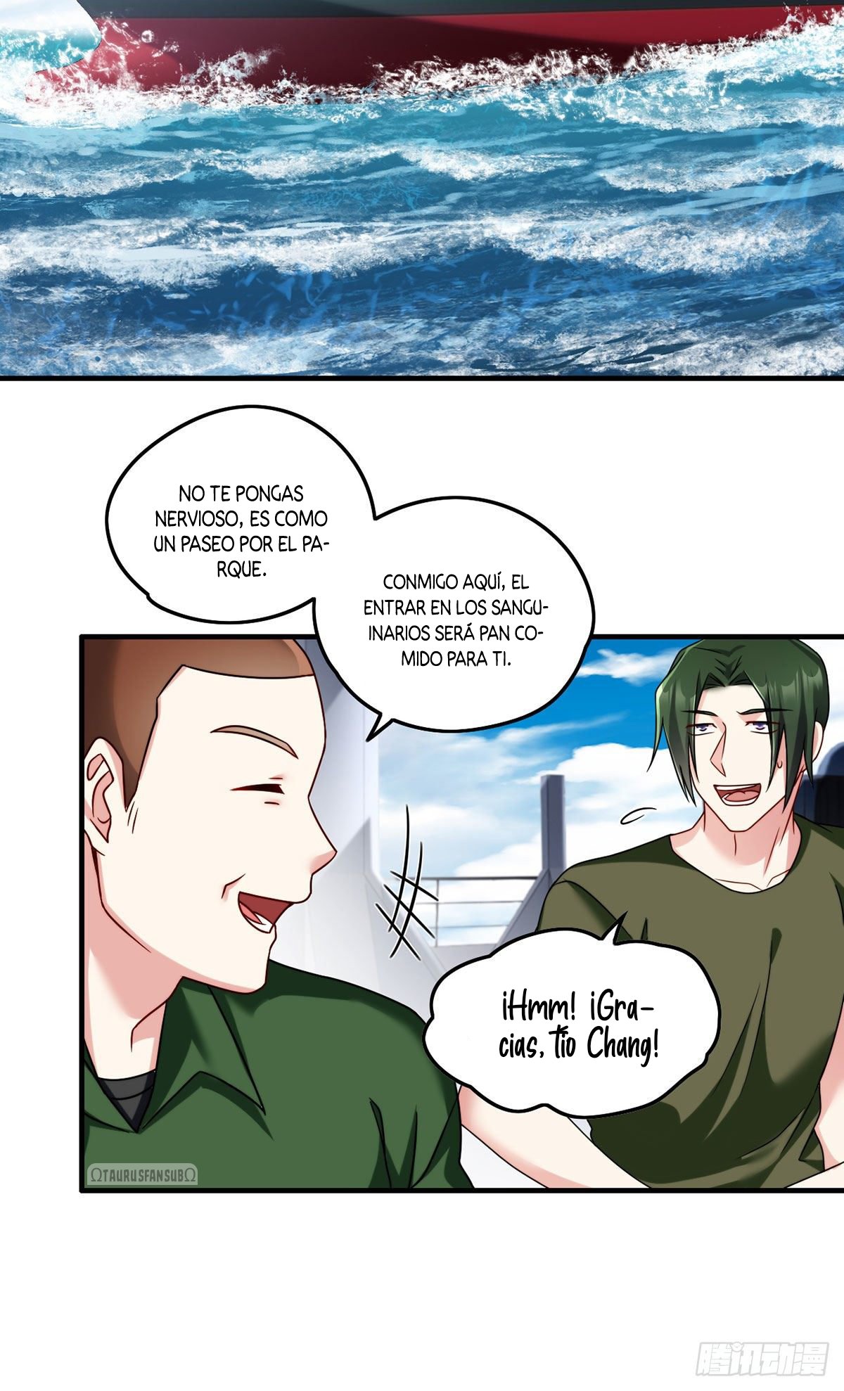 Emperador inmortal Luo Wuji Capitulo 76 página 19