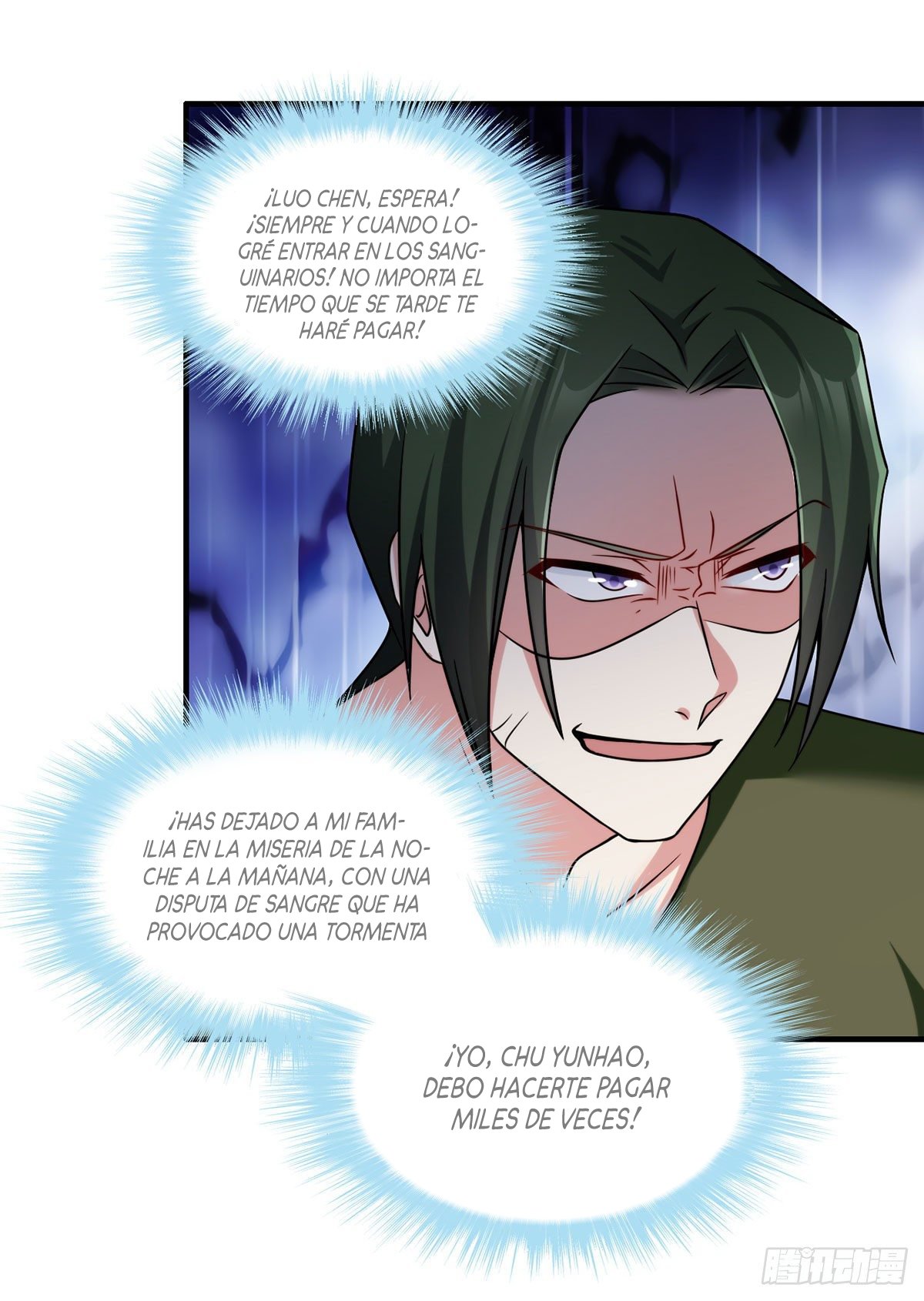 Emperador inmortal Luo Wuji Capitulo 76 página 20