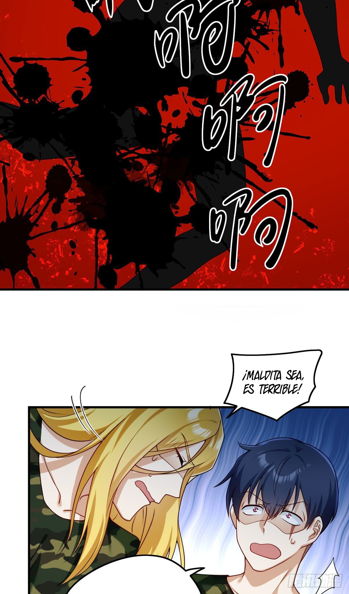 Emperador inmortal Luo Wuji Capitulo 76 página 43