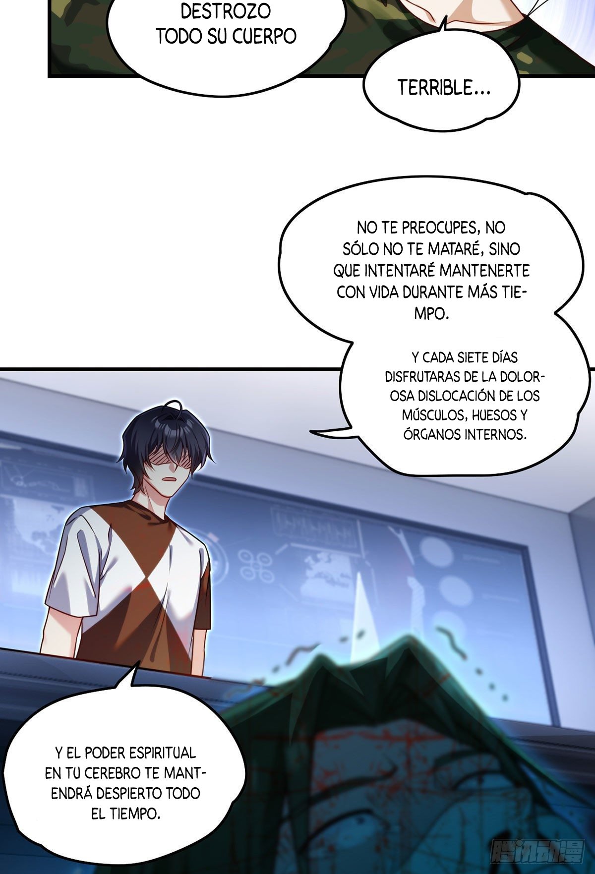 Emperador inmortal Luo Wuji Capitulo 76 página 44