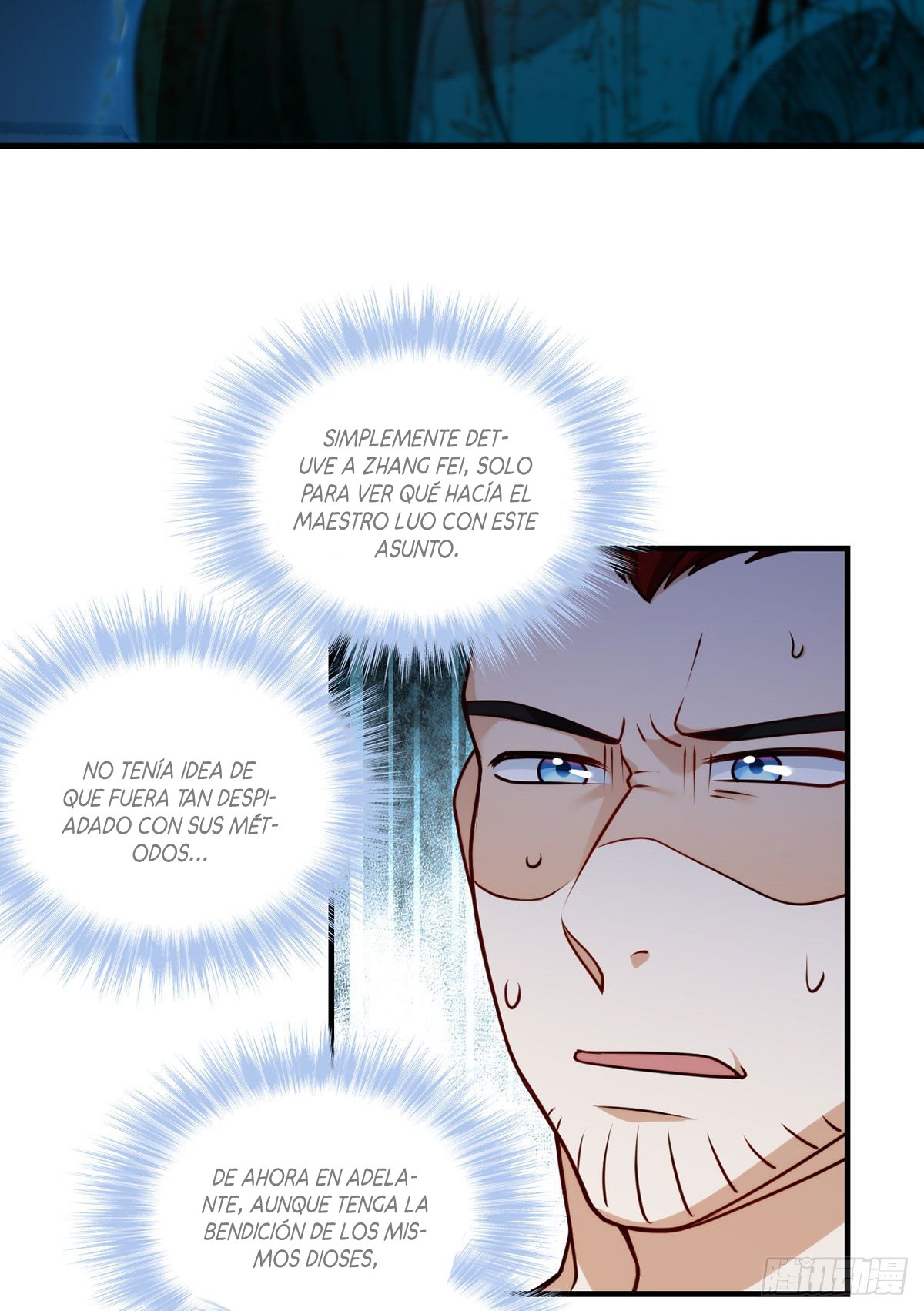 Emperador inmortal Luo Wuji Capitulo 76 página 45
