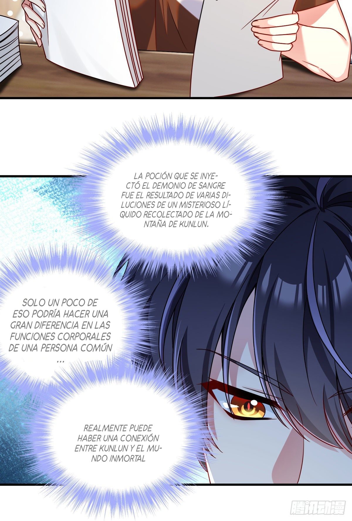 Emperador inmortal Luo Wuji Capitulo 77 página 14