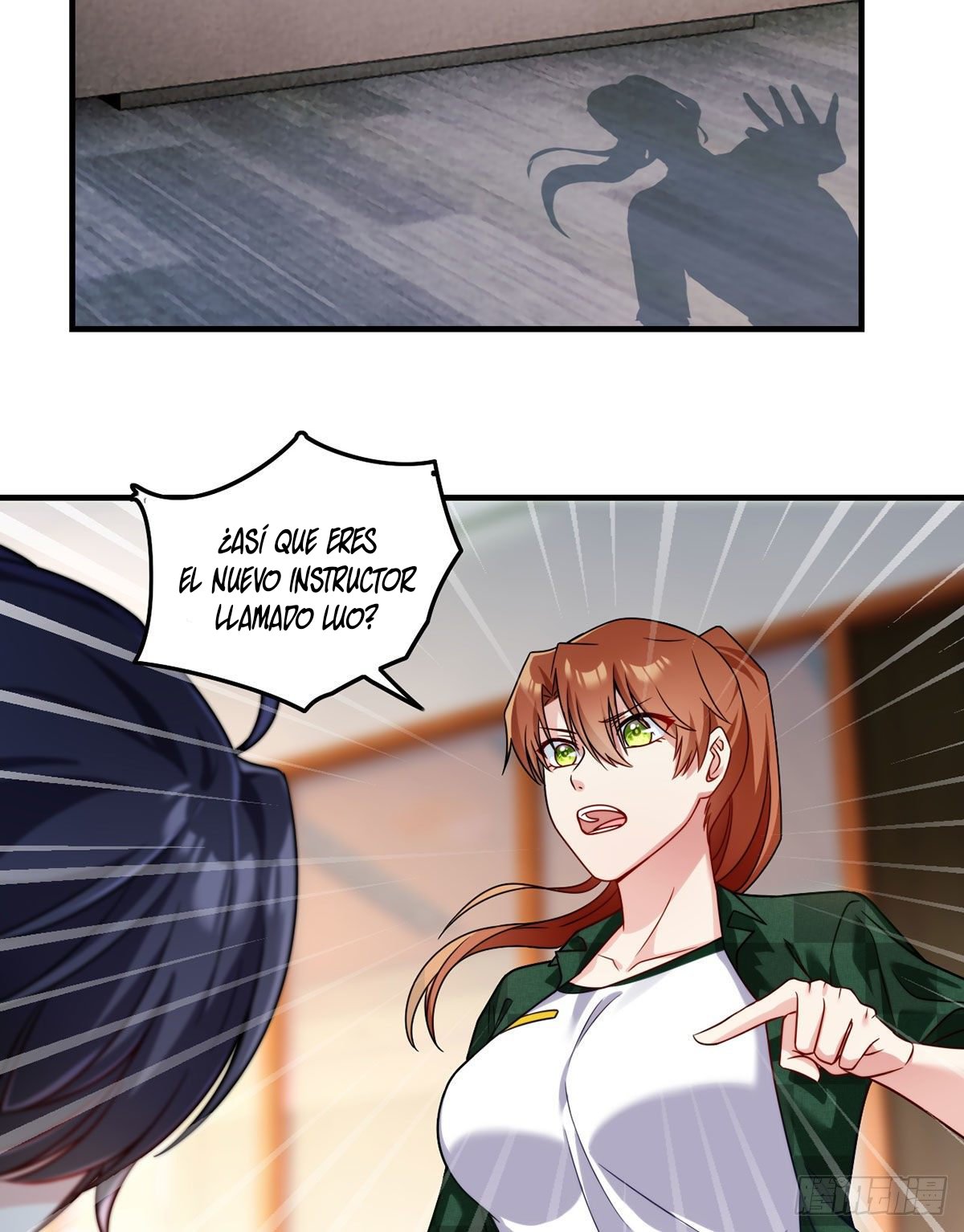 Emperador inmortal Luo Wuji Capitulo 77 página 16
