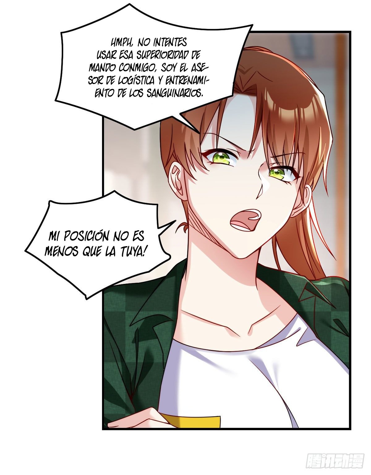 Emperador inmortal Luo Wuji Capitulo 77 página 18