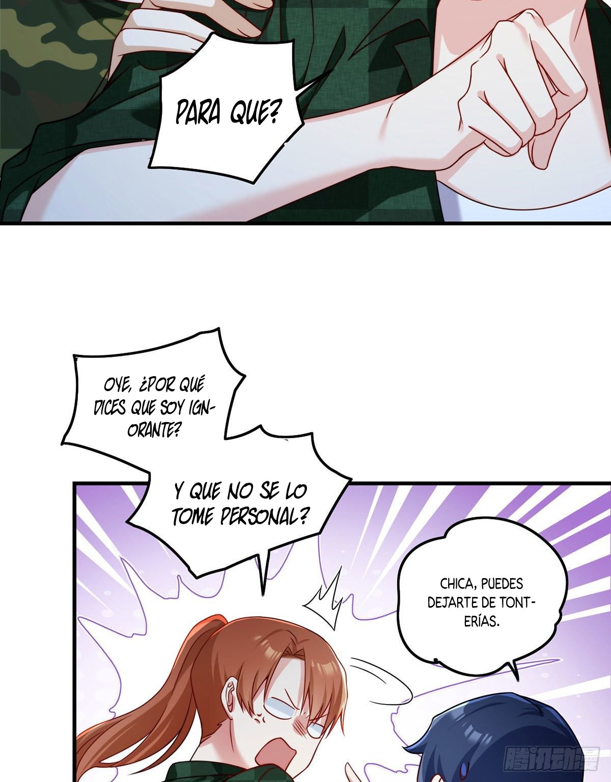 Emperador inmortal Luo Wuji Capitulo 77 página 22