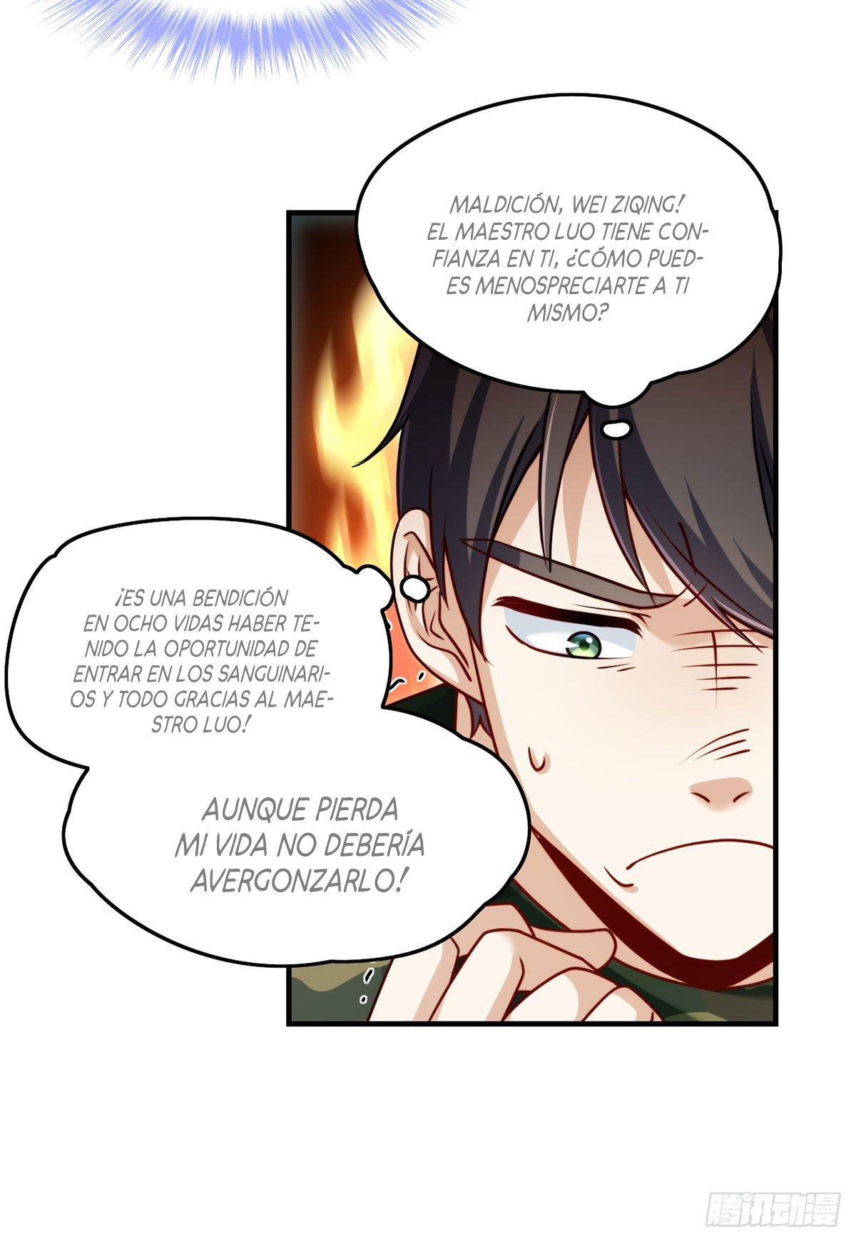 Emperador inmortal Luo Wuji Capitulo 77 página 43