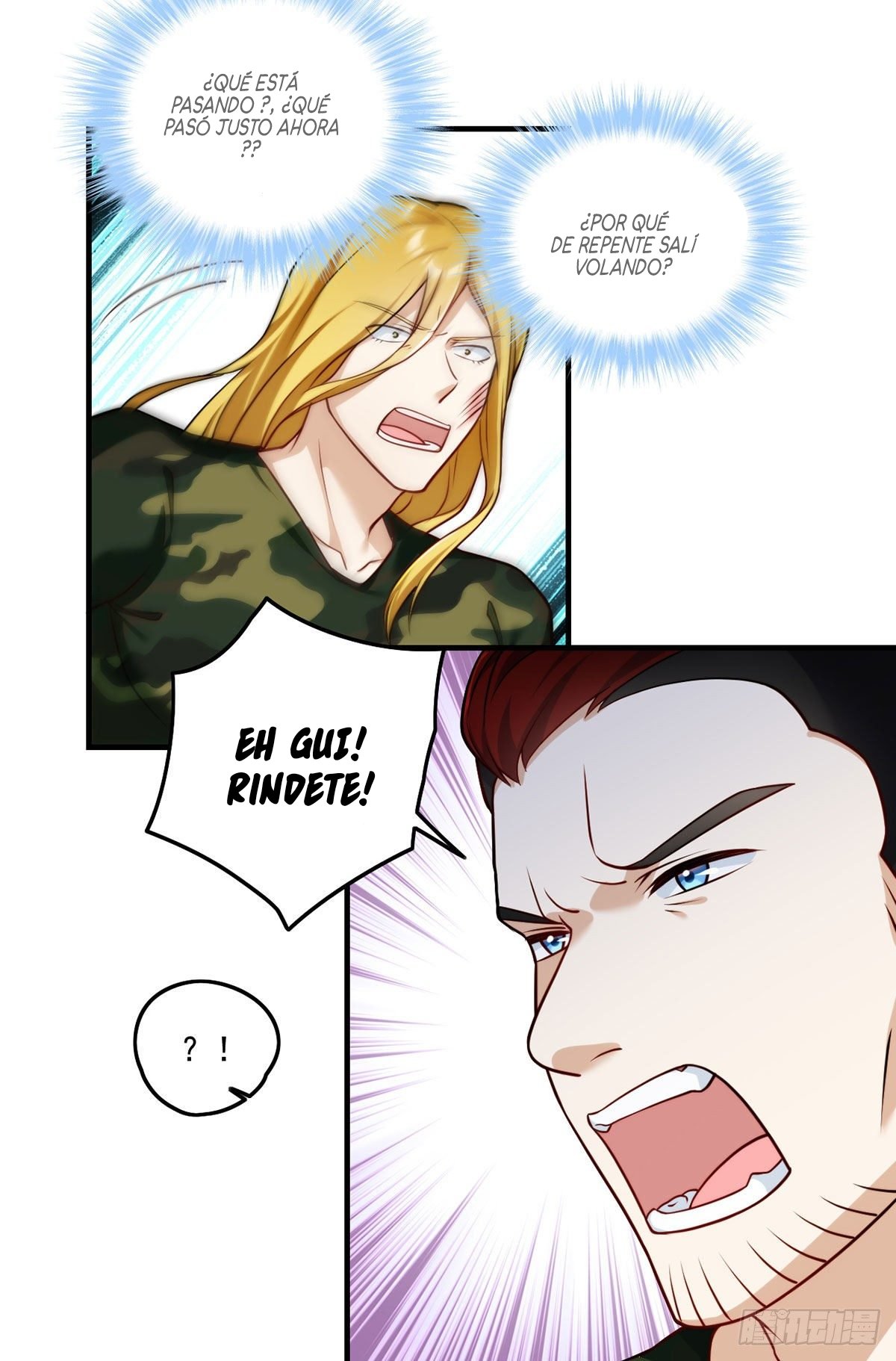Emperador inmortal Luo Wuji Capitulo 79 página 11