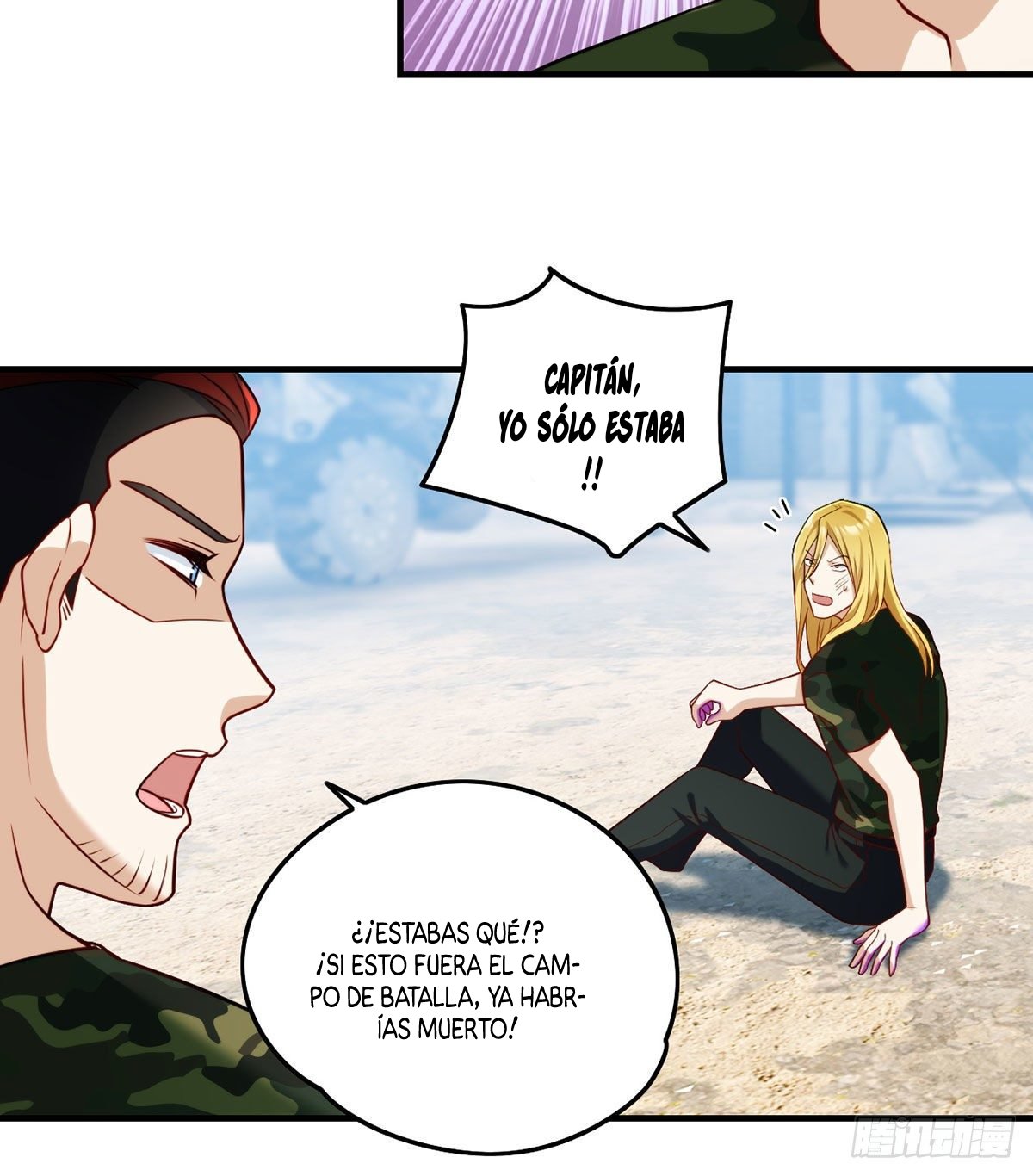 Emperador inmortal Luo Wuji Capitulo 79 página 12