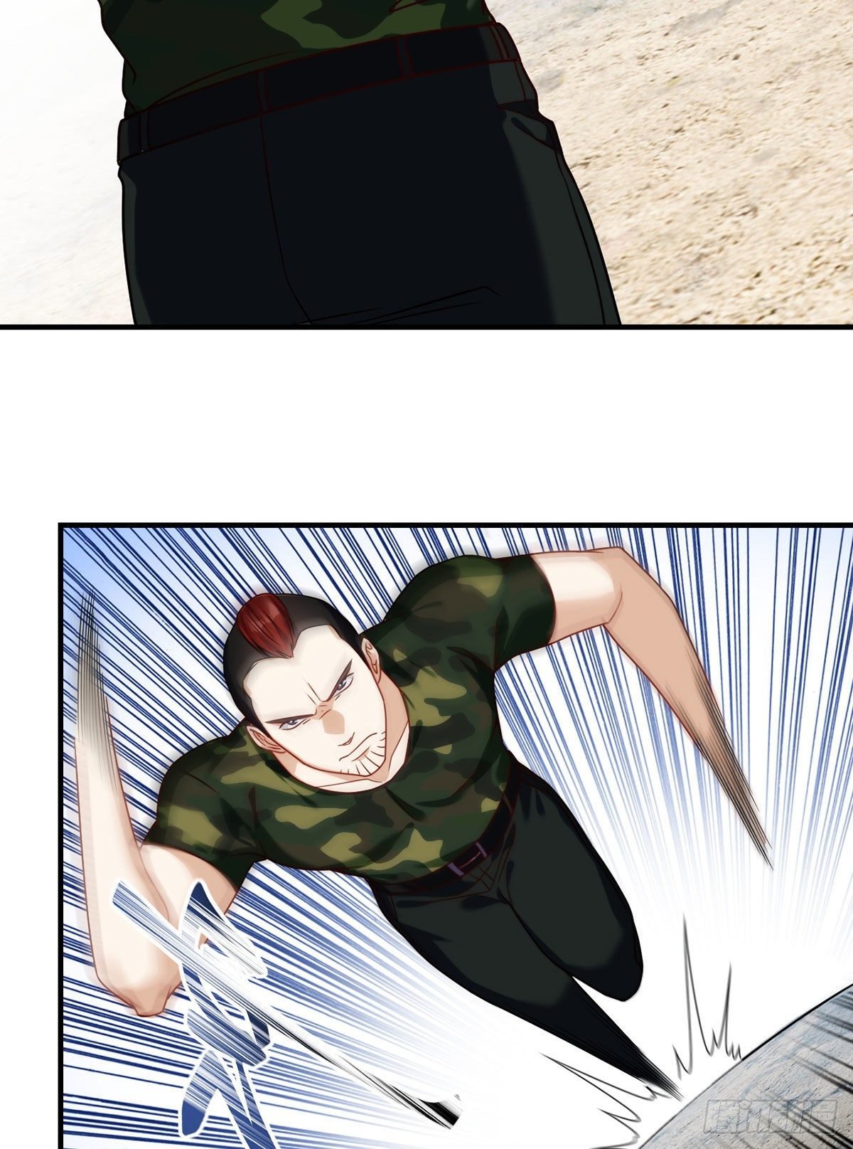 Emperador inmortal Luo Wuji Capitulo 79 página 17