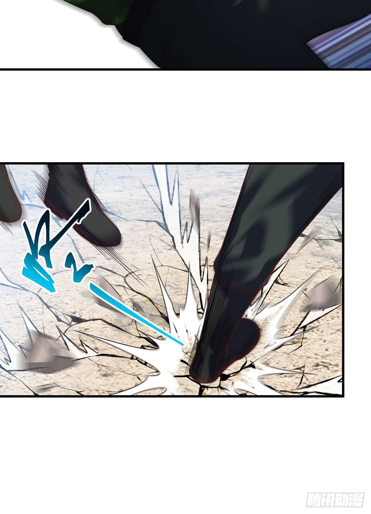 Emperador inmortal Luo Wuji Capitulo 79 página 19