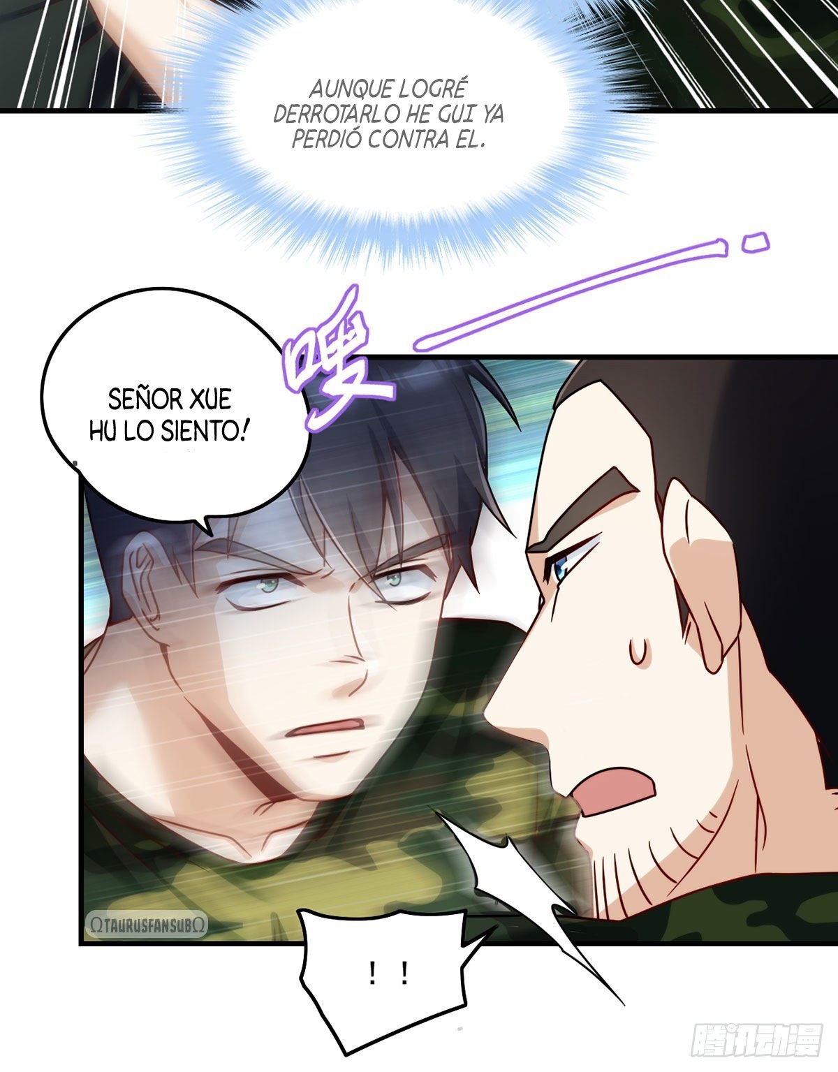 Emperador inmortal Luo Wuji Capitulo 79 página 25