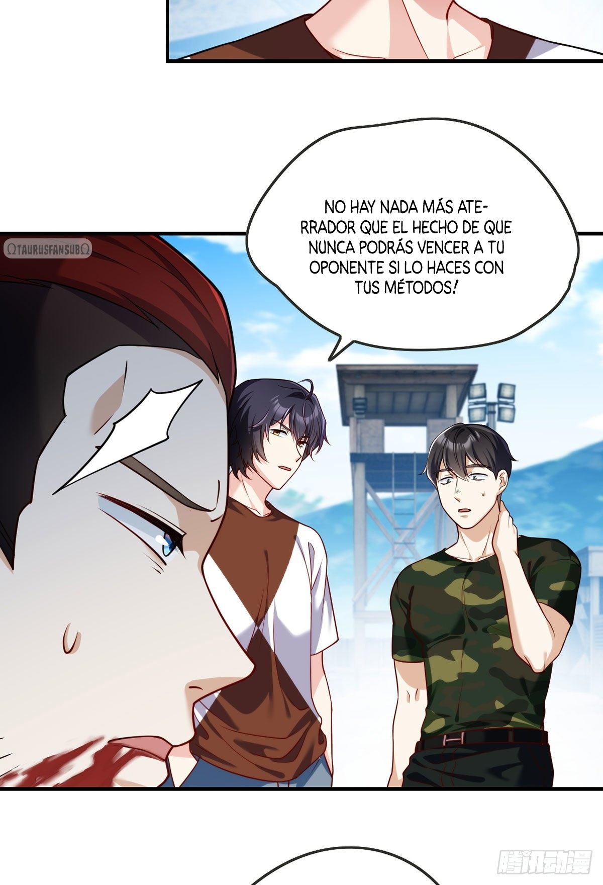 Emperador inmortal Luo Wuji Capitulo 79 página 33