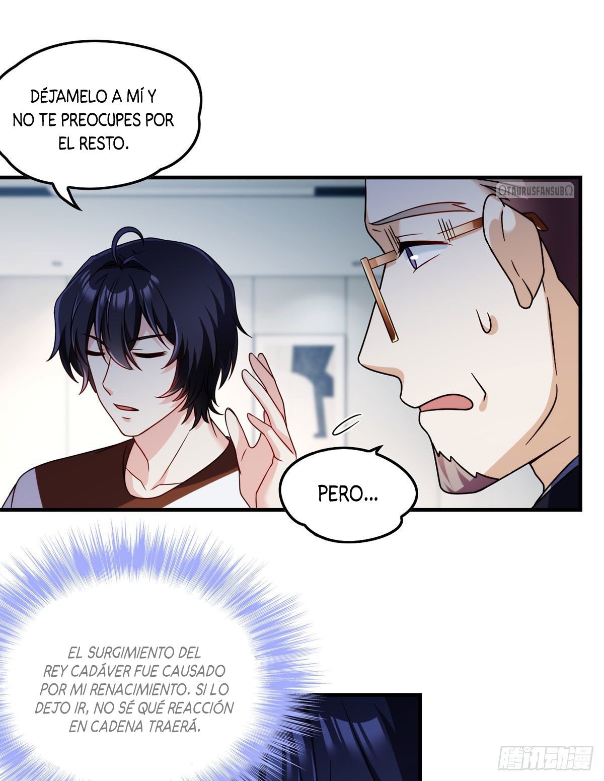 Emperador inmortal Luo Wuji Capitulo 81 página 15