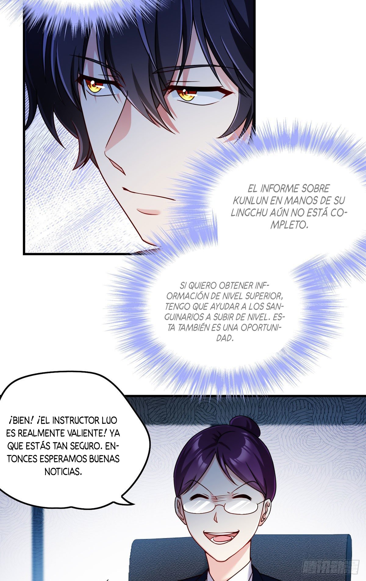 Emperador inmortal Luo Wuji Capitulo 81 página 16