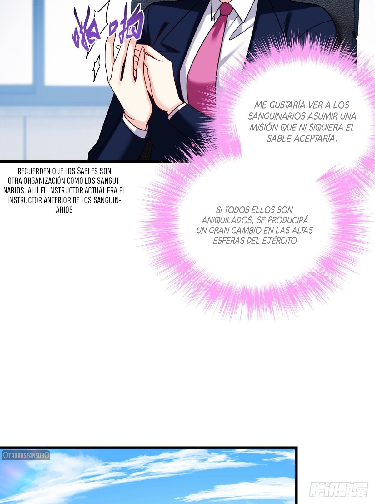 Emperador inmortal Luo Wuji Capitulo 81 página 17