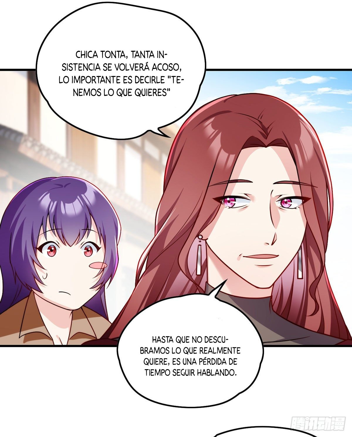 Emperador inmortal Luo Wuji Capitulo 81 página 25