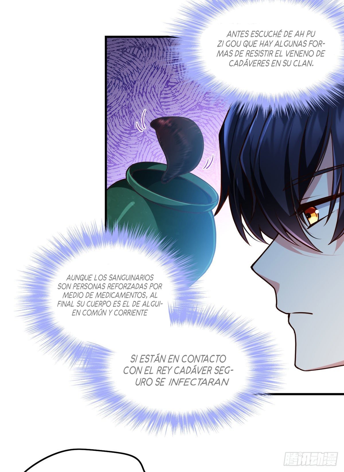 Emperador inmortal Luo Wuji Capitulo 81 página 37