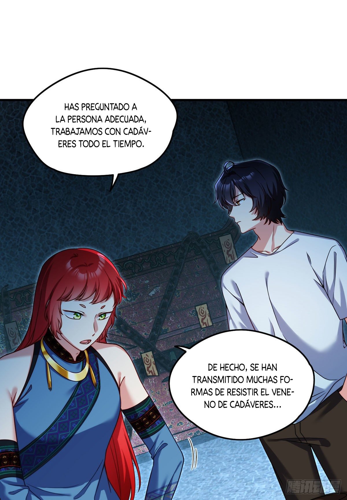 Emperador inmortal Luo Wuji Capitulo 82 página 23