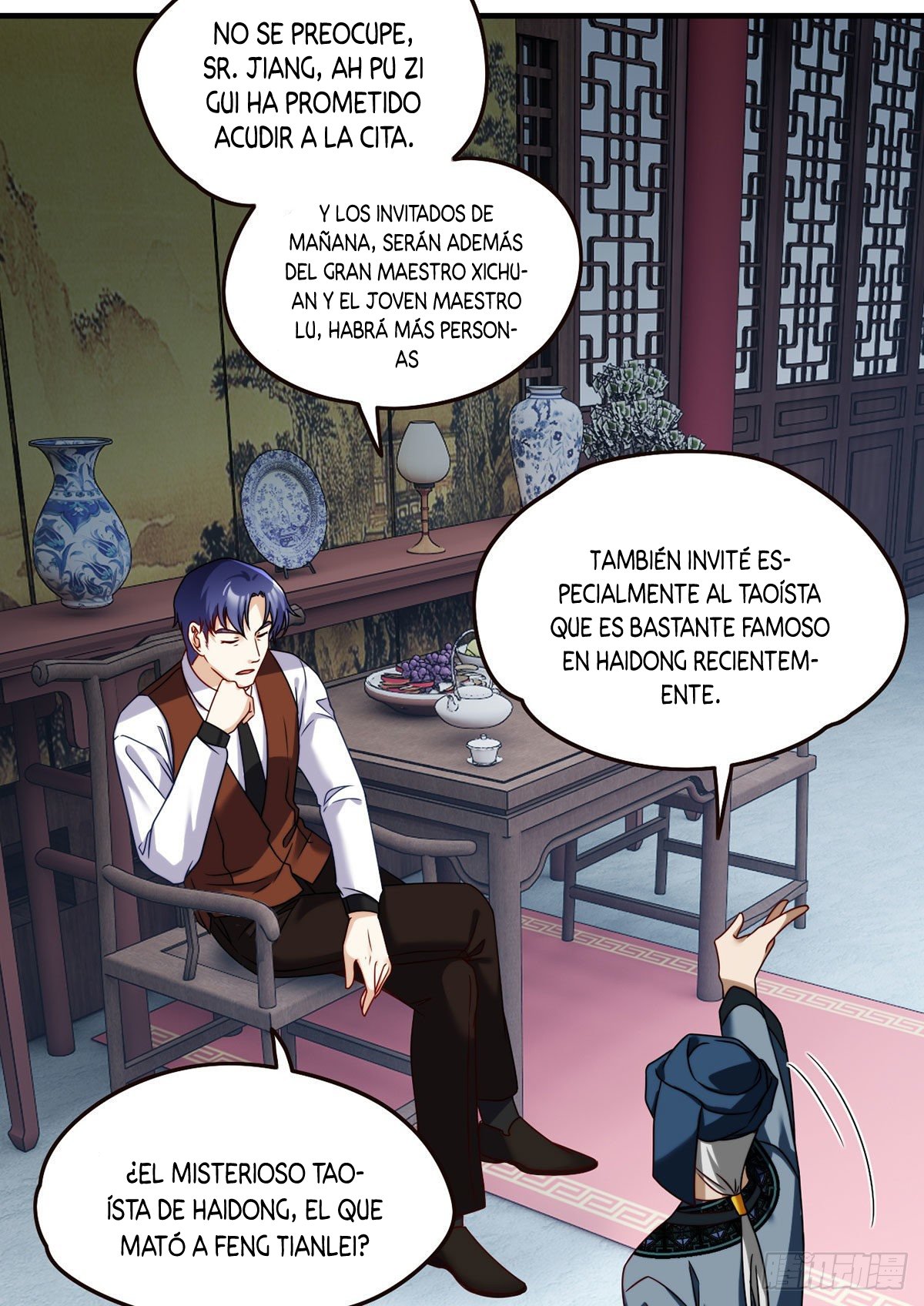 Emperador inmortal Luo Wuji Capitulo 83 página 11
