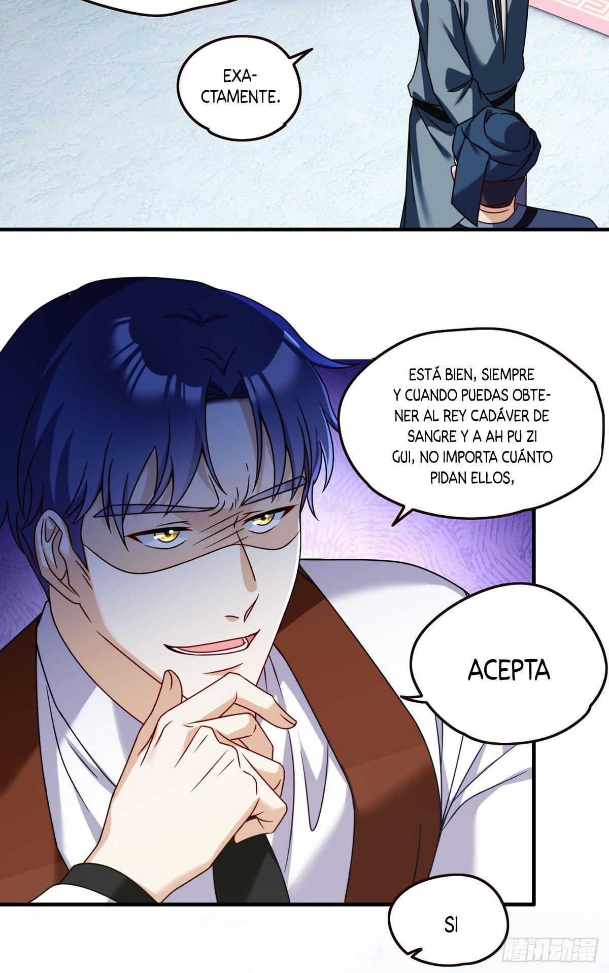 Emperador inmortal Luo Wuji Capitulo 83 página 12