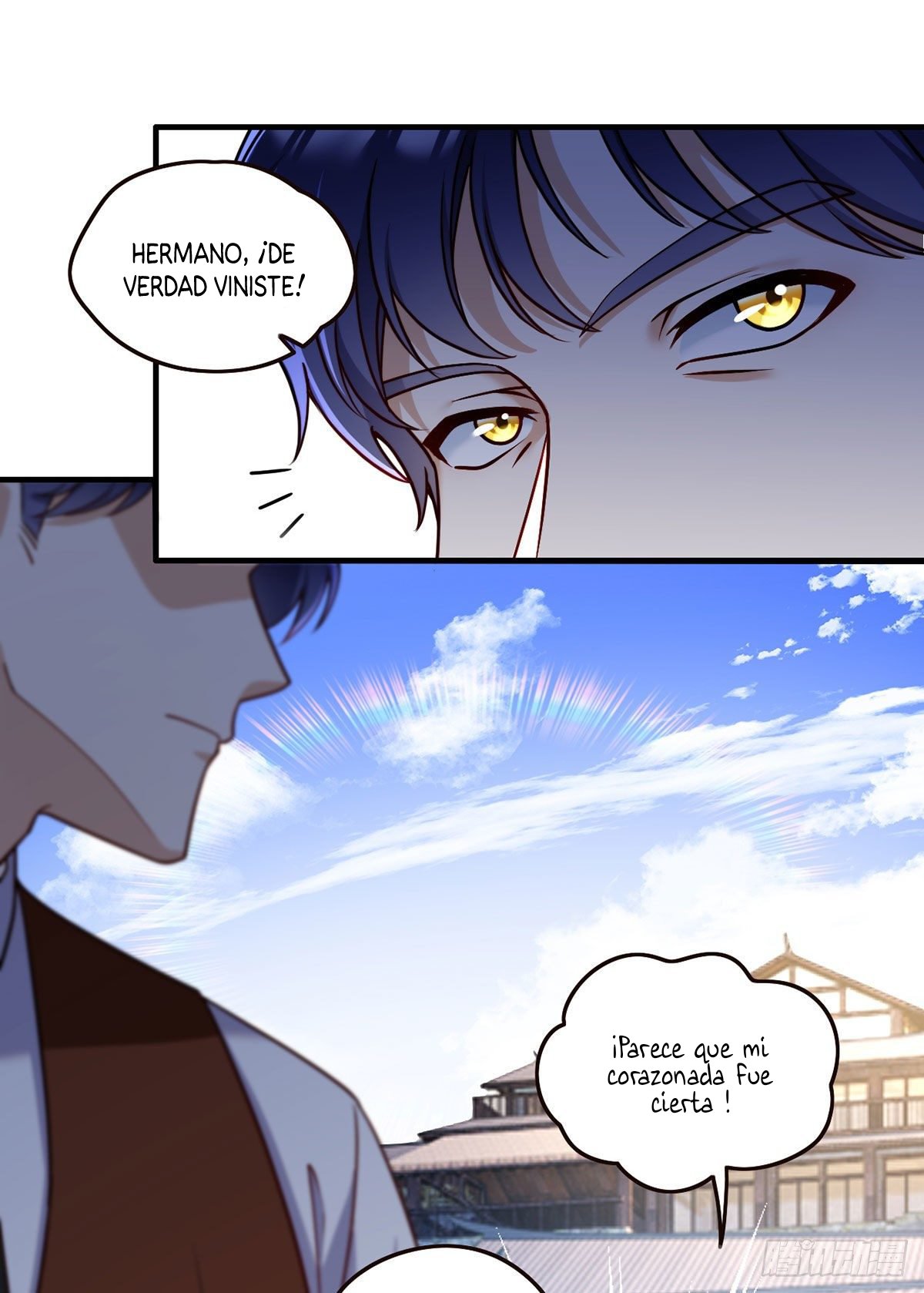 Emperador inmortal Luo Wuji Capitulo 83 página 22