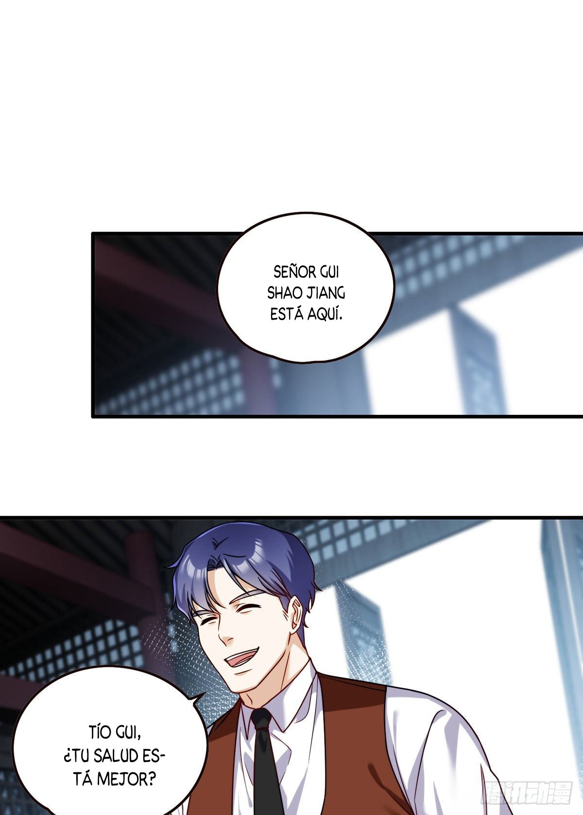 Emperador inmortal Luo Wuji Capitulo 83 página 3