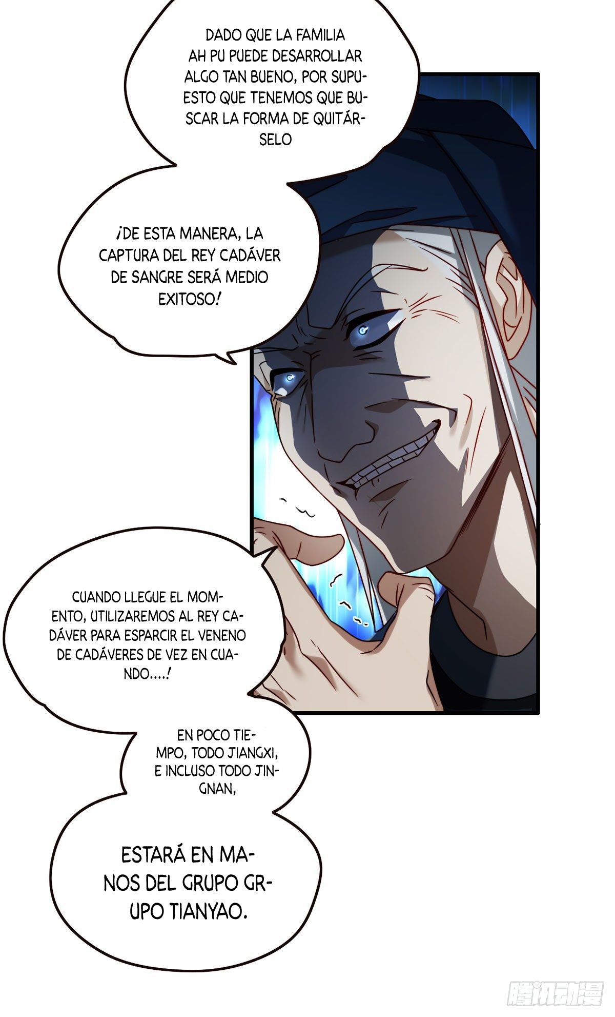 Emperador inmortal Luo Wuji Capitulo 83 página 8