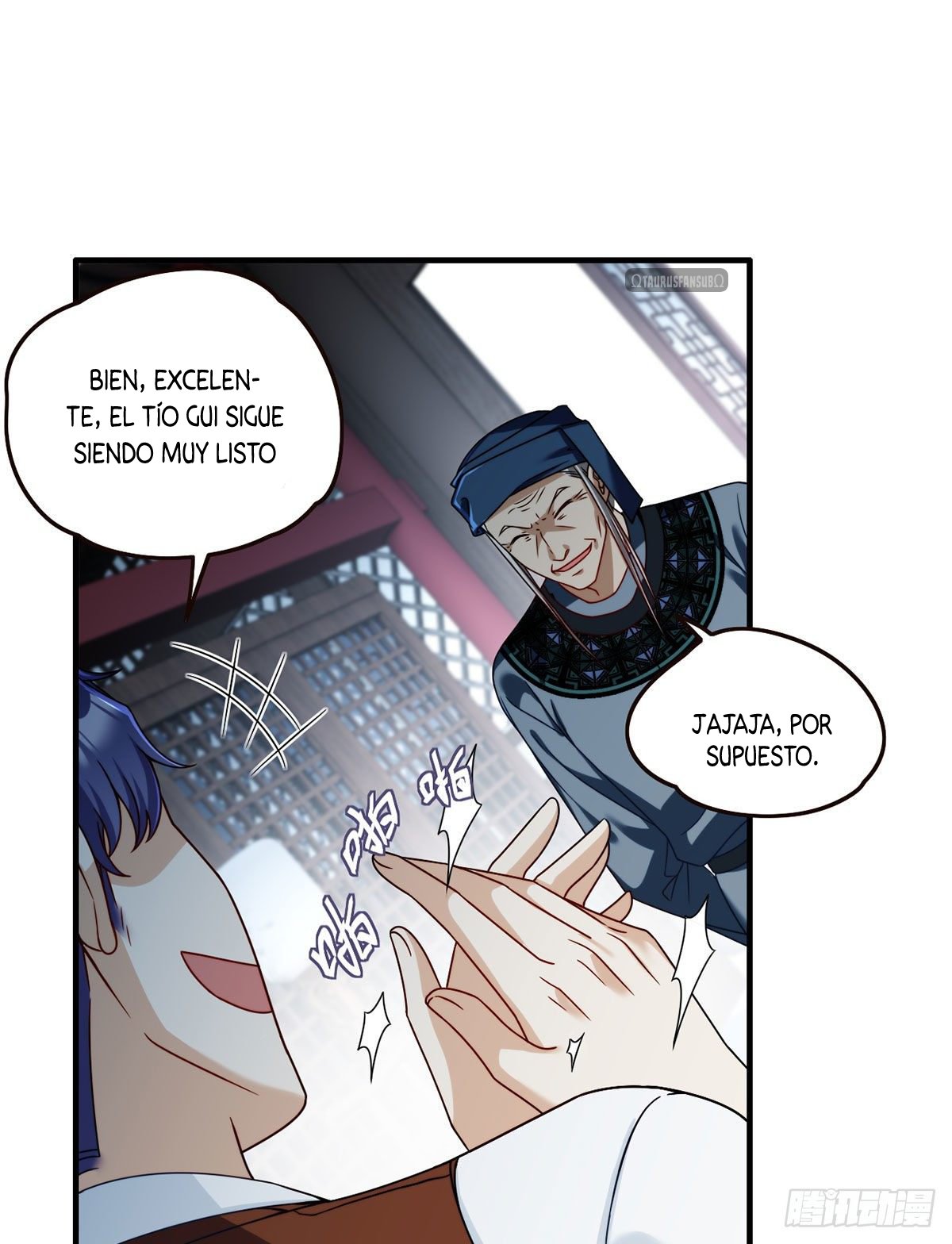 Emperador inmortal Luo Wuji Capitulo 83 página 9