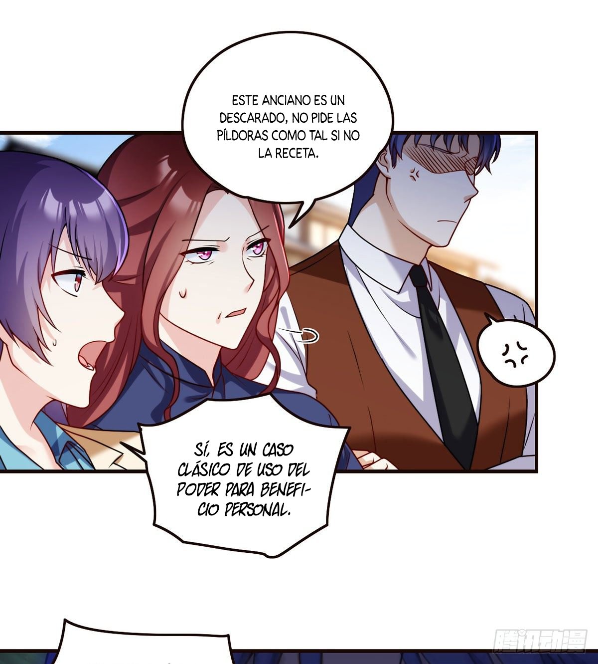 Emperador inmortal Luo Wuji Capitulo 84 página 14