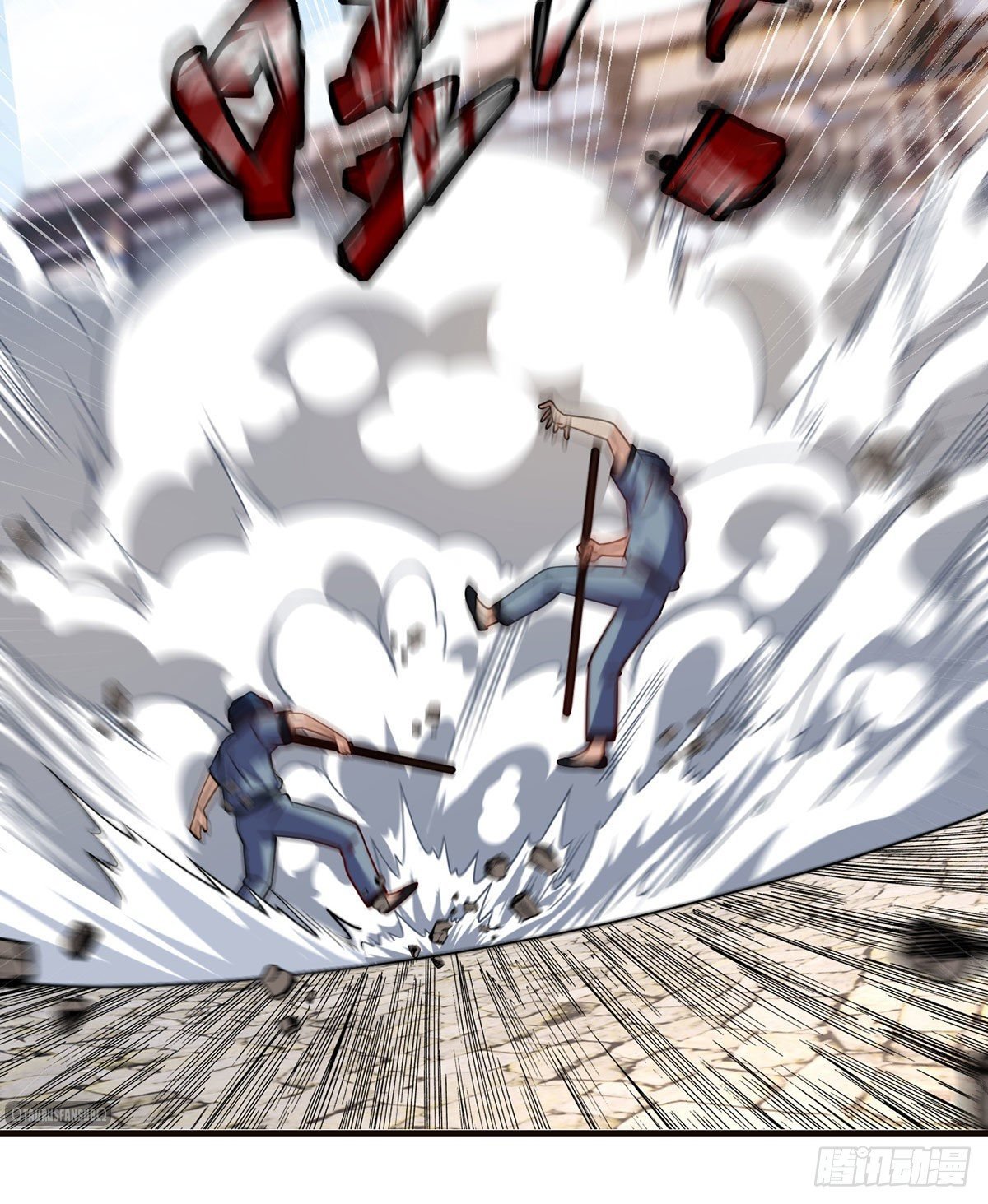 Emperador inmortal Luo Wuji Capitulo 84 página 18