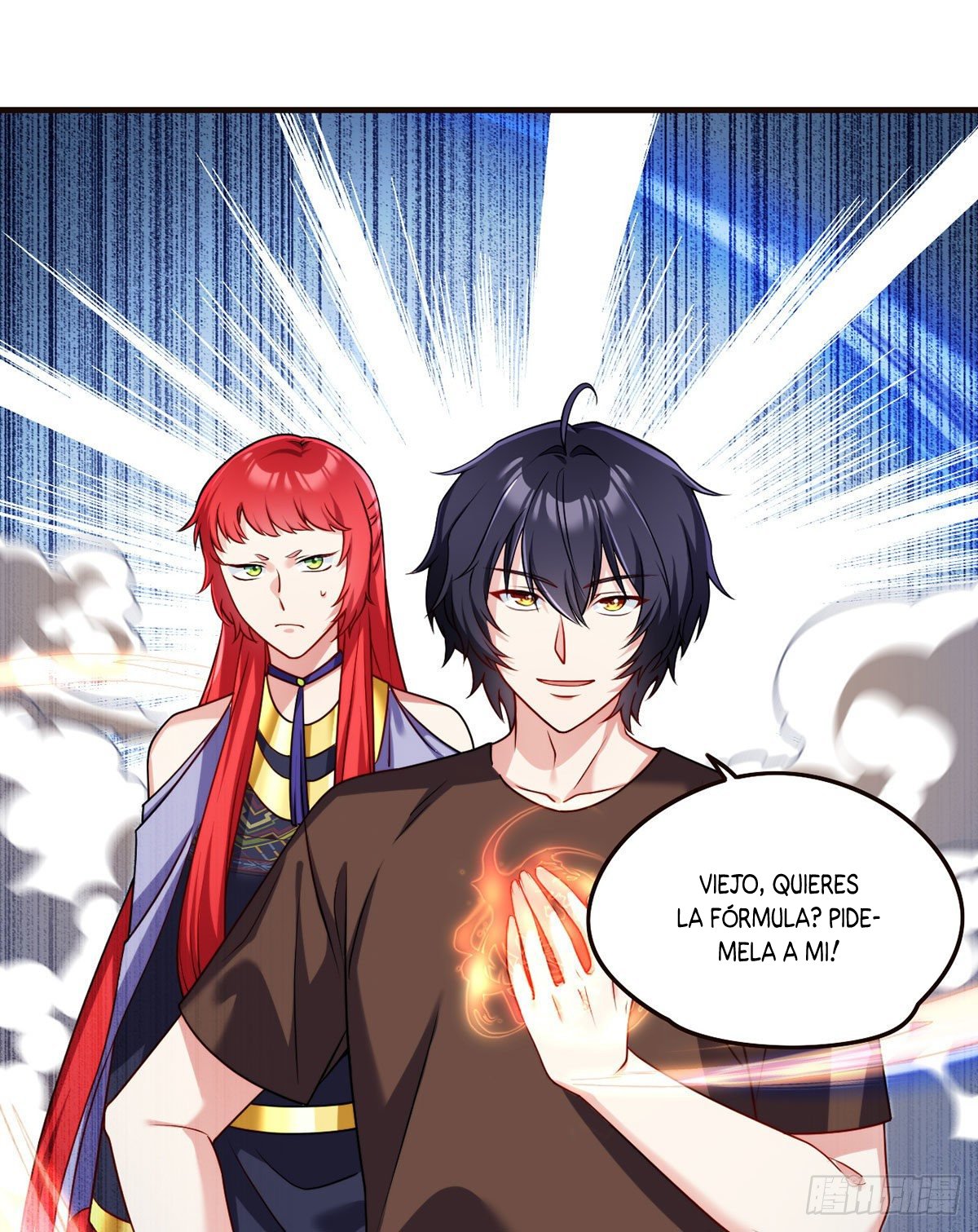 Emperador inmortal Luo Wuji Capitulo 84 página 20