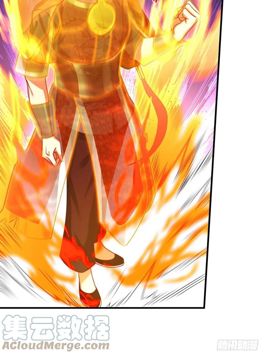 Emperador inmortal Luo Wuji Capitulo 85 página 8